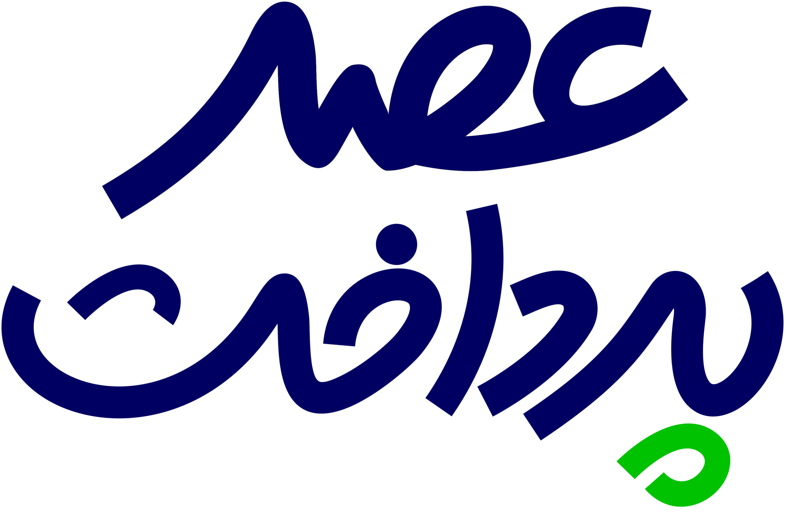 عصر پرداخت