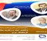 کربنکینگ سپه