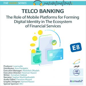 نقش پلتفرم‌های مبتنی بر موبایل در تقویت هویت دیجیتال در اکوسیستم خدمات مالی