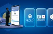 آرمان وفاداری آریا
