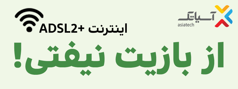 توضیحات تصویر