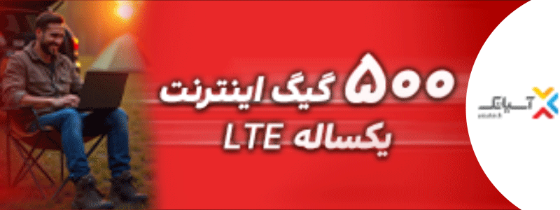توضیحات تصویر