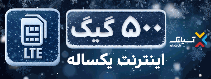 توضیحات تصویر