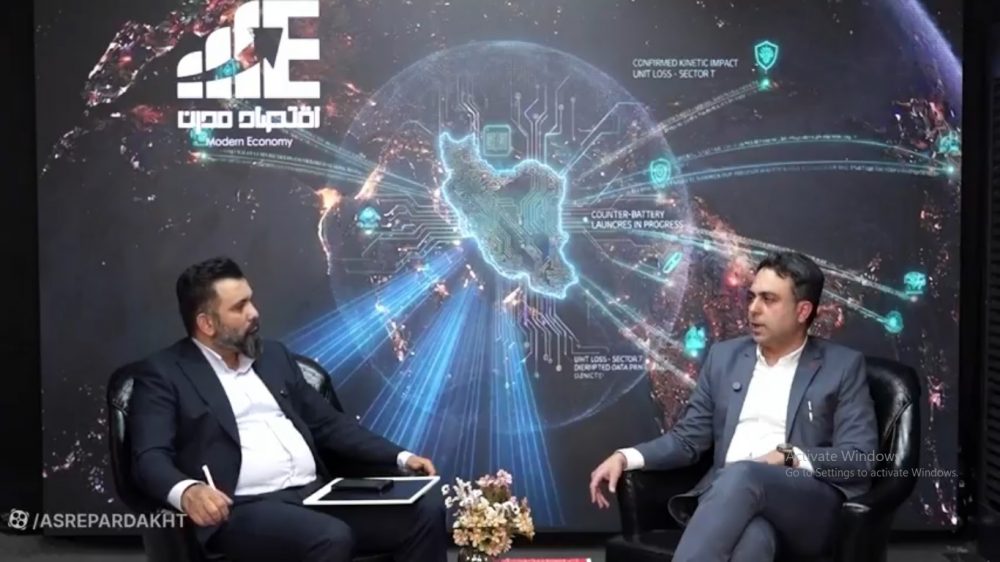 بانکداری هوشمند و کاهش هزینهها؛ فناوری چگونه شعب را متحول میکند؟