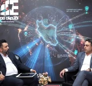 بانکداری هوشمند و کاهش هزینهها؛ فناوری چگونه شعب را متحول میکند؟
