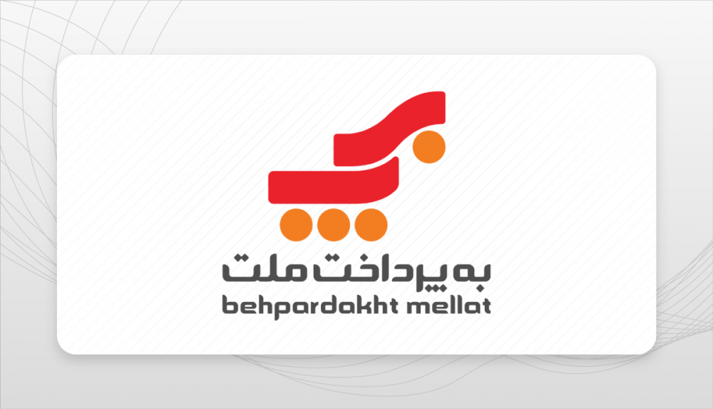 از نخستین تراکنش تا ۸۸ میلیارد؛ مسیر رشد بهپرداخت ملت