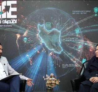 امنیت نظام بانکی و پرداخت در آزمون بحران؛ الزامات جدید برای حمکرانی، رگولاتوری و تابآوری(قسمت اول)